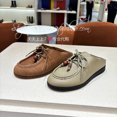 雅氏2026春季女鞋复古两穿袋鼠鞋