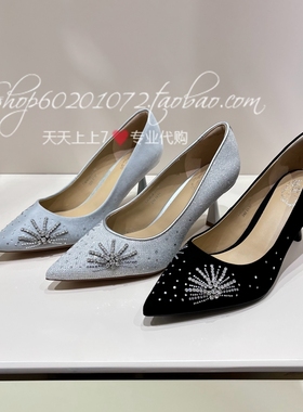 tigrisso蹀愫2026春季女鞋尖头高跟鞋浅口婚鞋女单鞋 T76103A-01