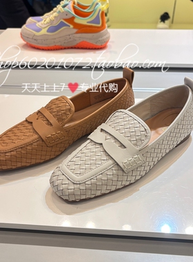 GEOX/健乐士2026春季女鞋专柜代购一脚蹬乐福鞋女单鞋GQ145L40086
