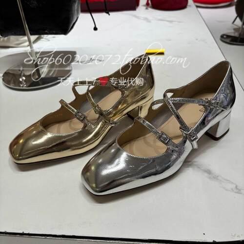 思加图玛丽珍鞋ECL01方头浅口鞋