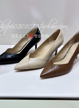 tigrisso/蹀愫2026春季女鞋尖头高跟鞋百搭浅口女单鞋 T76103A-08