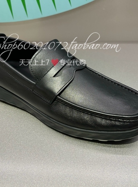 思加图2024春季男鞋商务皮鞋休闲英伦风乐福鞋方头男单鞋 S2726