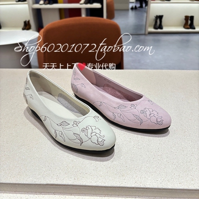 雅氏2026春女鞋花卉刺绣正装皮鞋