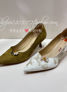 tigrisso蹀愫2026春季女鞋尖头高跟鞋百搭浅口女单鞋 T76116A-01