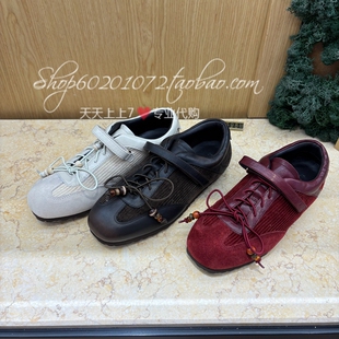 natursun娜冉2025秋季女鞋专柜正品运动鞋德训鞋女单鞋N25415813