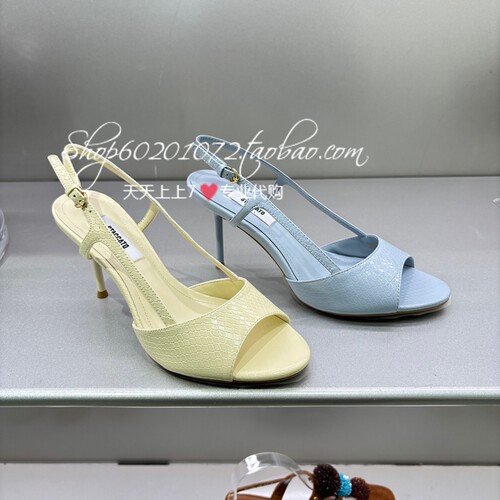 思加图2026夏季女鞋一字带女凉鞋