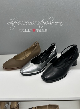 蹀愫2024年春季女鞋通勤中粗跟法式玛丽珍方头浅口单鞋TA54103-12