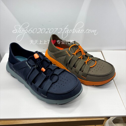 其乐2026夏季男鞋休闲鞋专柜正品