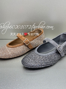 思加图2026秋季女鞋芭蕾舞鞋复古玛丽珍鞋平底鞋浅口单鞋女EA929