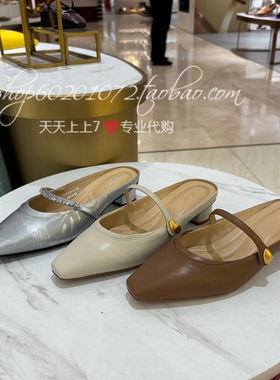 蹀愫2025春季女鞋一字带包头拖鞋穆勒鞋女TA65128-12 TA65128-11