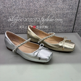 JoyPeace真美诗2024秋季女鞋方头一字带芭蕾鞋玛丽珍女单鞋 J8667