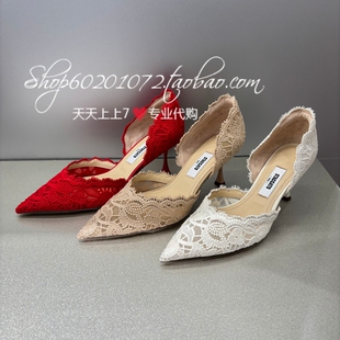 Staccato思加图2026春季女鞋专柜尖头婚鞋高跟浅口单鞋 ED334
