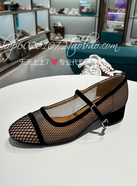 Le saunda莱尔斯丹2025春夏款女鞋网布粗跟玛丽珍鞋单鞋女6M40801