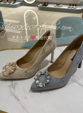 tigrisso蹀愫2025秋季女鞋联名蓝标系列蝴蝶高跟鞋单鞋TA65528-10