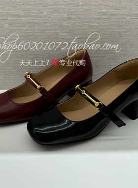 Tigrisso蹀愫2024秋季款女鞋法式玛丽珍粗跟浅口单鞋 TA54517-51