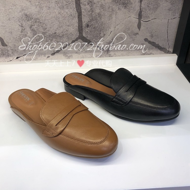 geox健乐士2023春季女鞋休闲穆嘞鞋外穿无后跟一脚蹬鞋单鞋d25sfe