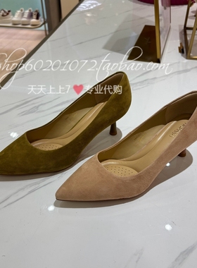 tigrisso蹀愫2025春季女鞋尖头中跟百搭浅口单鞋晚会鞋TA65153-10