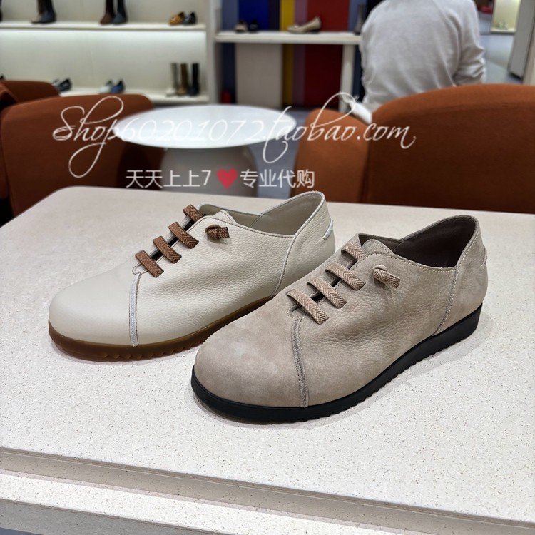 achette雅氏2026春季女鞋舒适百搭休闲鞋平底防滑单鞋女板鞋 4T32,女鞋,时尚休闲鞋,淘宝优惠券,粉丝福利购,淘宝优惠卷