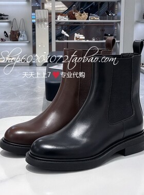 思加图冬季圆头低跟切尔西女短靴
