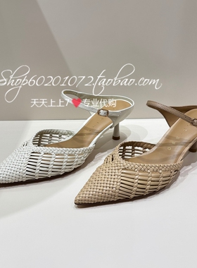 tigrisso蹀愫2026夏季女鞋专柜正品一字带高跟鞋女凉鞋T76308A-03
