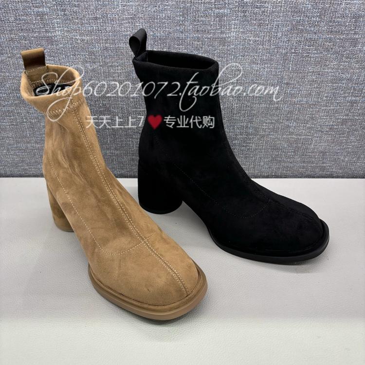真美诗粗跟弹力靴方头女靴女短靴