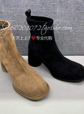 真美诗2024冬季女靴复古绒布舒适粗跟弹力靴时装短靴弹力靴 62866