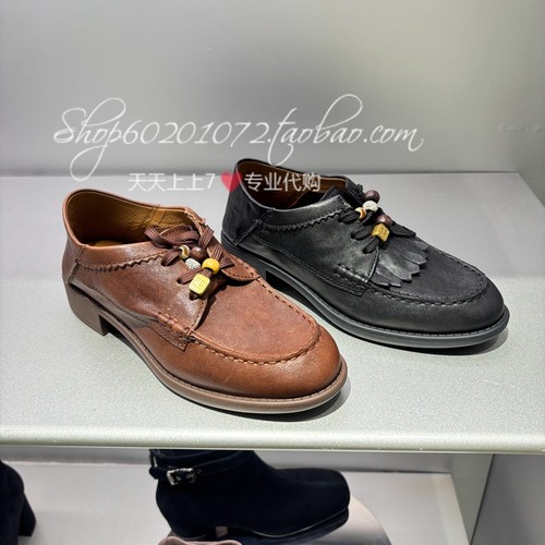 思加图2026春女鞋专柜正品袋鼠鞋