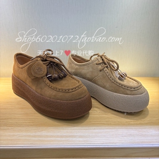 natursun娜冉2026春季女鞋专柜正品复古袋鼠鞋休闲单鞋N26102601