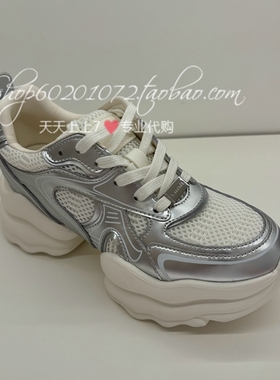 Le saunda莱尔斯丹2024秋季女鞋时尚拼接网面透气老爹鞋女5T48402