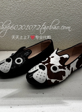 Mirabell/美丽宝2025秋季女鞋萌趣狗狗乐福鞋平底女休闲单鞋HAV33