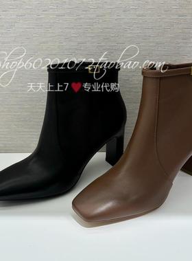 tigrisso蹀愫2024冬季女靴时尚优雅方头高跟短靴时装靴TA54769-50