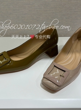 Tigrisso蹀愫2024秋季女鞋优雅方头粗跟小皮鞋方扣单鞋TA54512-12