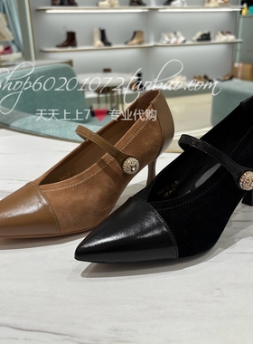 蹀愫2025年春季女鞋尖头细跟鞋浅口单鞋一字带玛丽珍鞋TA65103-12