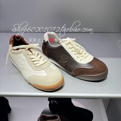 思加图2026春季女鞋德训鞋小白