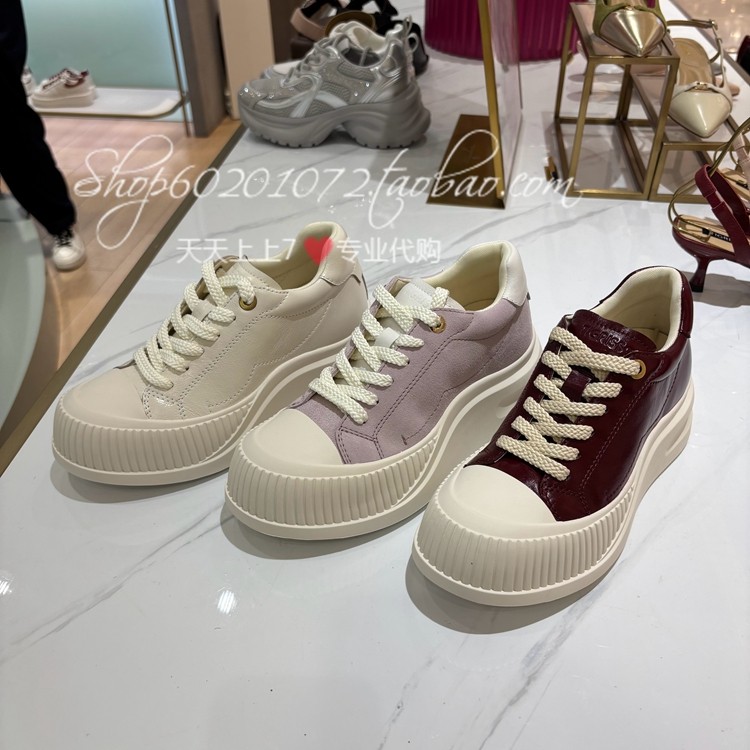 tigrisso蹀愫2025春季女鞋运动厚底系带配裙休闲鞋板鞋TA65147-50,女鞋,休闲板鞋,淘宝优惠券,粉丝福利购,淘宝优惠卷