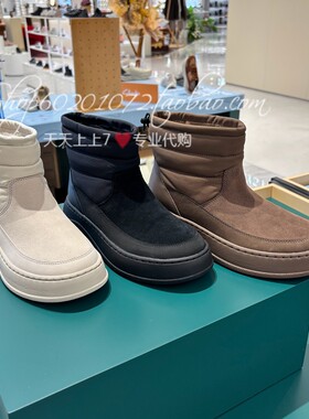 其乐2025冬季女靴泡芙鞋雪地靴女