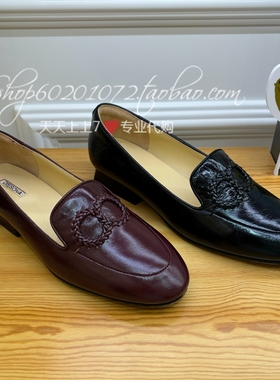 Dissona/迪桑娜~2024秋季女鞋英伦平跟乐福鞋单鞋 177914 177960