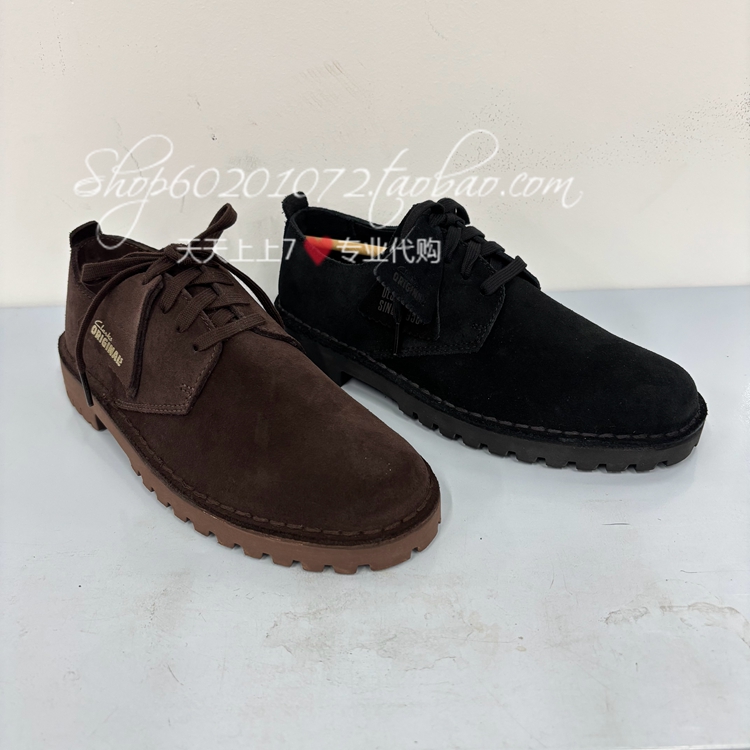 其乐2025秋季男鞋复古经典休闲鞋