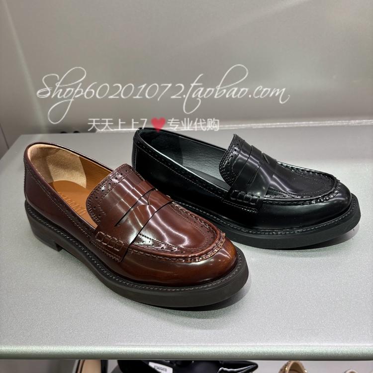 思加图2025春季女鞋乐福鞋小皮鞋