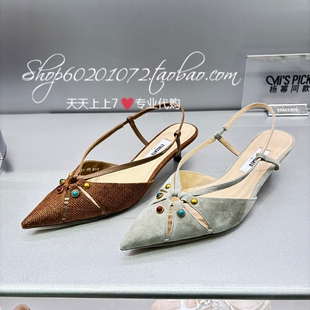 Staccato思加图2026春季女鞋专柜正品尖头细跟后空凉鞋单鞋 EJC11