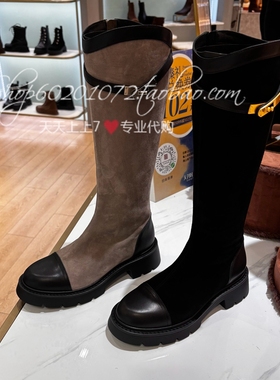 tigrisso蹀愫2025冬季女靴圆头增高长靴瘦瘦靴女骑士靴TA65717-52