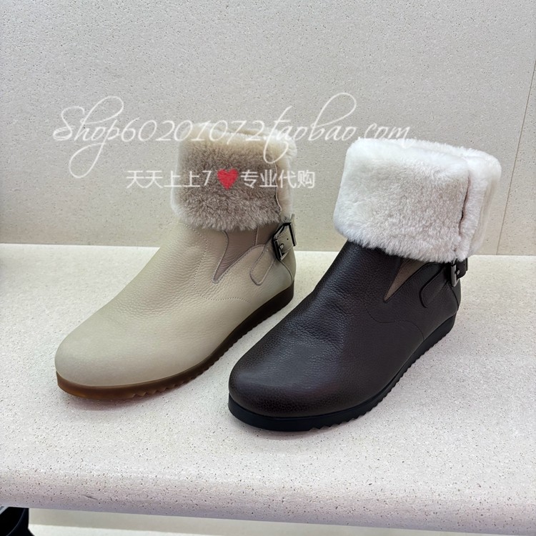 achette雅氏 2025冬季女靴皮毛一体毛靴两穿可下翻中靴雪地靴5S35,女鞋,时尚雪地靴,淘宝优惠券,粉丝福利购,淘宝优惠卷