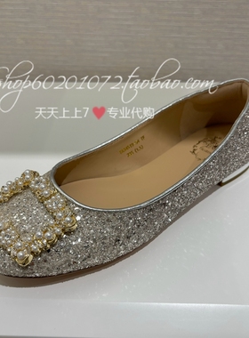 Tigrisso蹀愫2024秋季女鞋渐变珍珠芭蕾舞平底鞋单鞋女TA54519-54