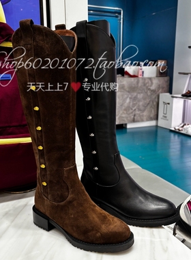 Joy&Peace真美诗2025冬季女靴牛皮V口高筒靴长靴粗跟骑士靴 YUJ63