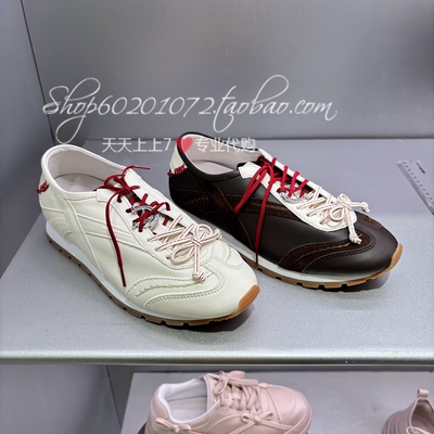 思加图2026春季女鞋德训鞋小白鞋