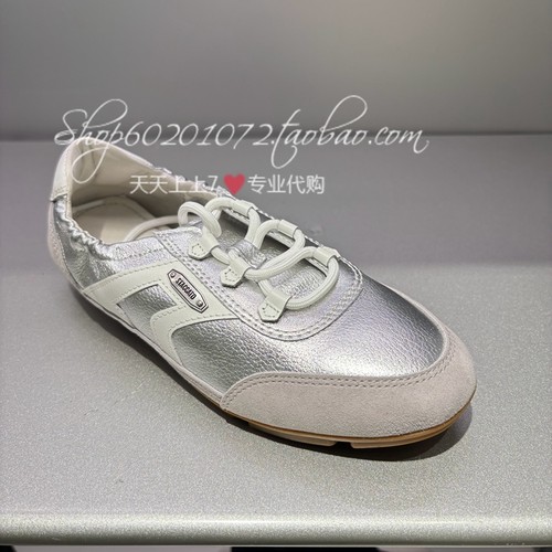 思加图2026春季女鞋德训鞋阿甘鞋