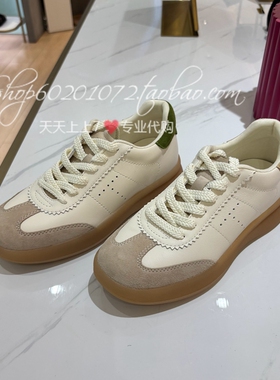 tigrisso/蹀愫2025春季女鞋休闲运动鞋德训鞋休闲板鞋 TA65324-51