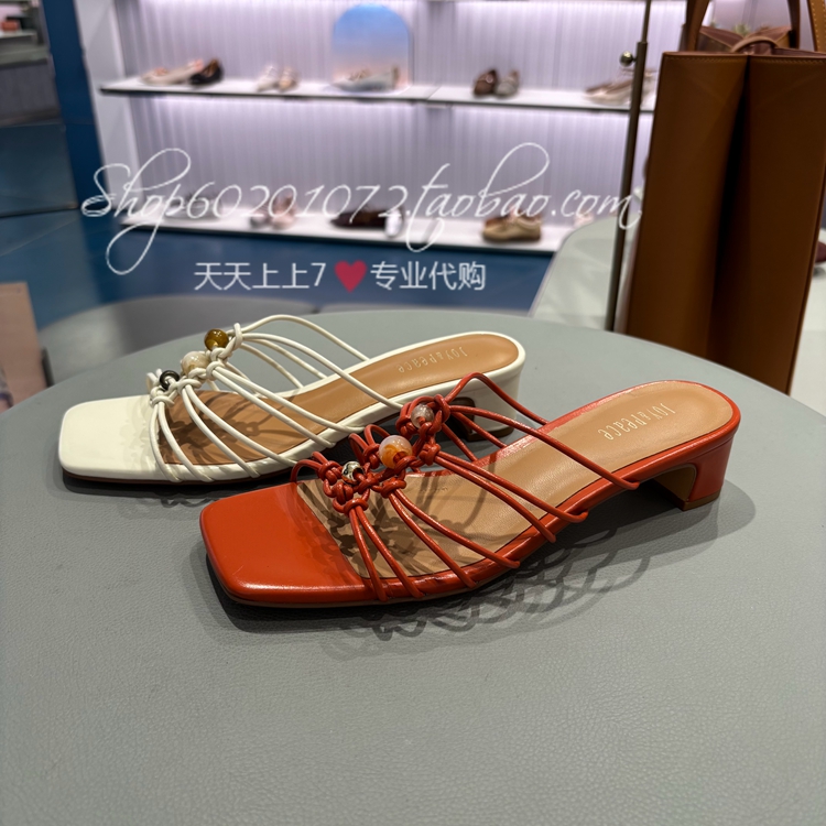 2025春季女鞋时尚凉鞋编织一字拖