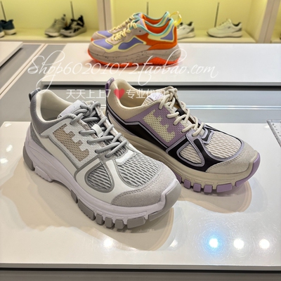 X健乐士2026春季女鞋舒适老爹鞋