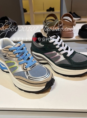 GEOX健乐士2025秋季女鞋网面透气老爹鞋运动女休闲鞋GP340L40038